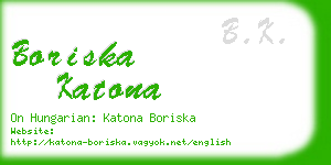 boriska katona business card